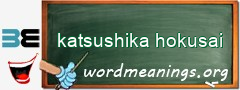 WordMeaning blackboard for katsushika hokusai